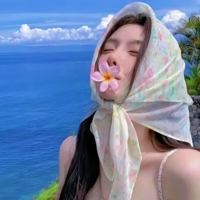 让爱自由